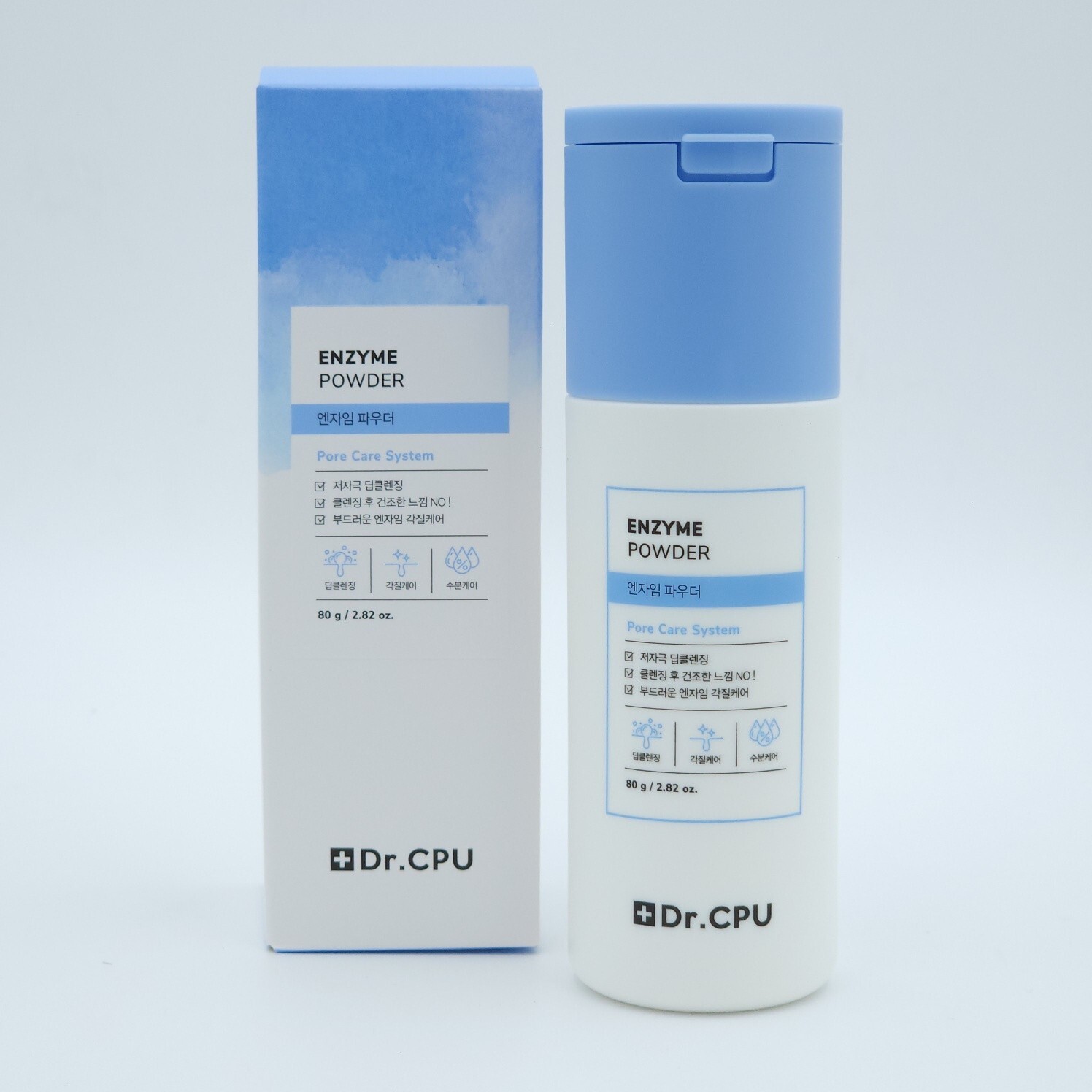 洗顔料 HAAB DEEP CLEANSER PLACENTA POWDER 80g poser_wash-1.jpg