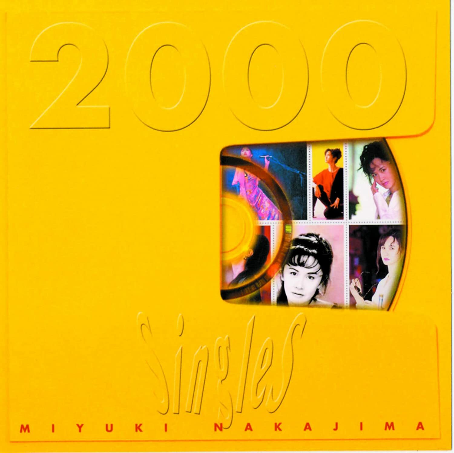 ⭐︎中島みゆきアルバム　CD ⭐︎大量⭐︎まとめ売り⭐︎20枚⭐︎邦楽⭐︎昭和歌謡曲 CDアルバム◇中島みゆき◇大量◇まとめ売り◇21枚◇邦楽◇