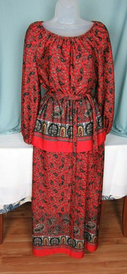 Loungewear by Gossard 8 Petite 2 PIece Top Long Skirt Polyester Knit NWOT