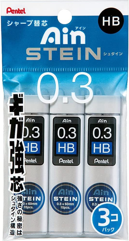 Lead, 0.3mm Hb, 15 Leads 3 Pack Xc273hb-35