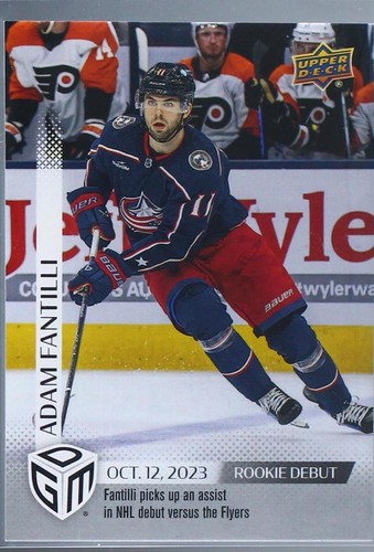 2023-24 Upper Deck Game Dated Moments - Adam Fantilli #4