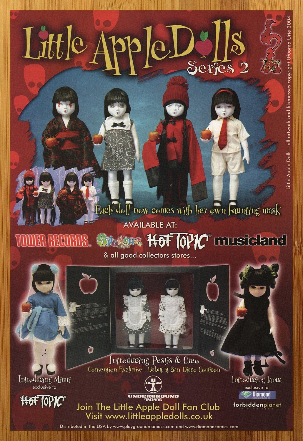 リトルガーデン             販促非売品ポスター $_57.JPG?set_id=880000500F