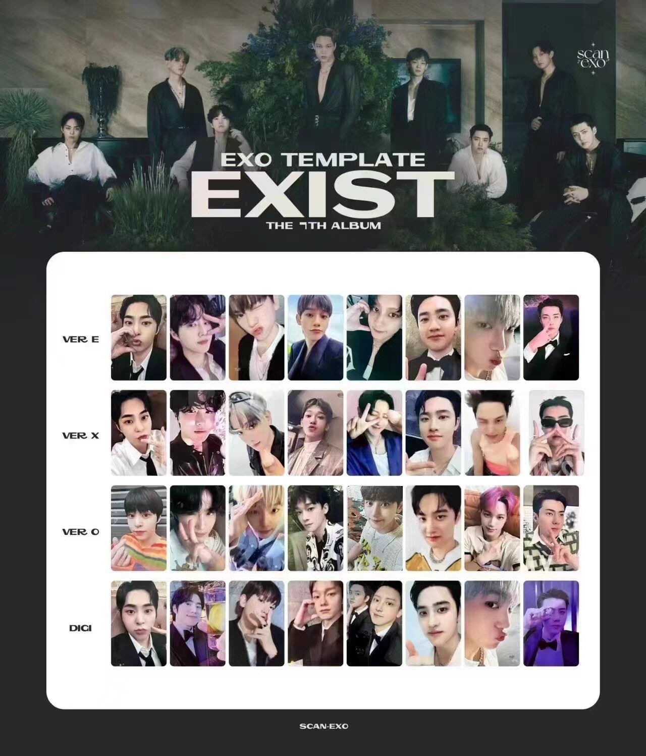EXO EXIST ギョンス トレカ