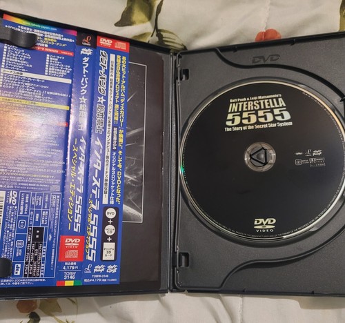 洋楽 Interstella 5555 CD/DVD DAFT PUNK INTERSTELLA 5555 Special edition DVD Reiji