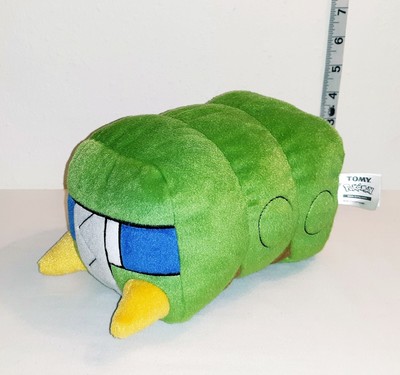 pokemon charjabug plush