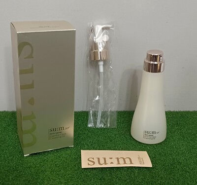Sum 37 Skin Saver Essential Clear Cleansing Oil 250ml (8.45oz) New