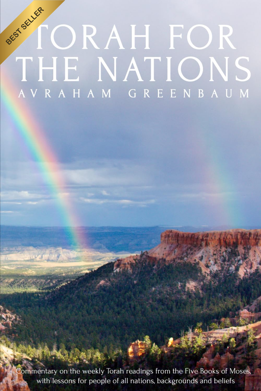 Torah for the Nations: Commentary on the Weekly Torah Readings from the Five Boo