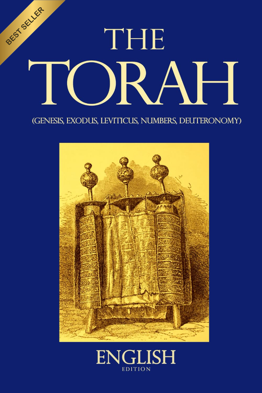 The Torah in English Large Print : the Five Books of Moses or Pentateuch תּוֹרָה