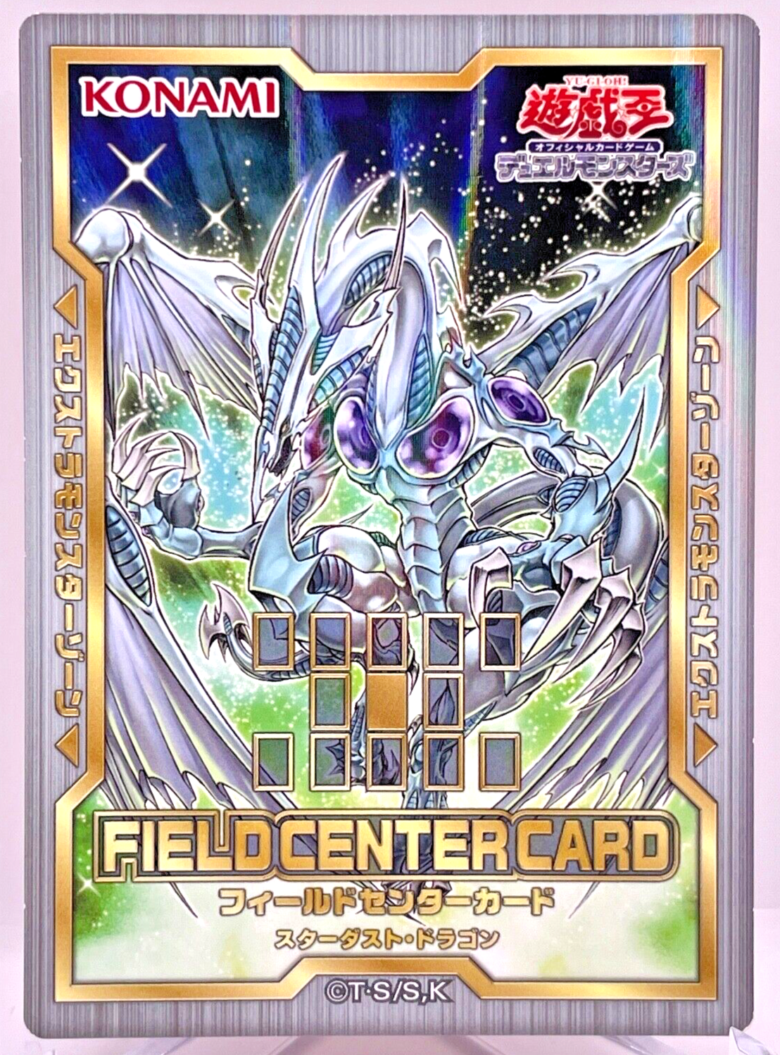 遊戯王：FIELD CENTER CARD Yu-Gi-Oh Field Center Card Set 20th Anniversary Complete
