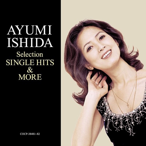 ayumi J-Pop Ayumi Ishida / Selection SINGLE HITS & MORE Japan CD