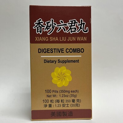 Digestive Combo - Xiang Sha Liu Jun Wan - Herbal Supplement for Digestion System