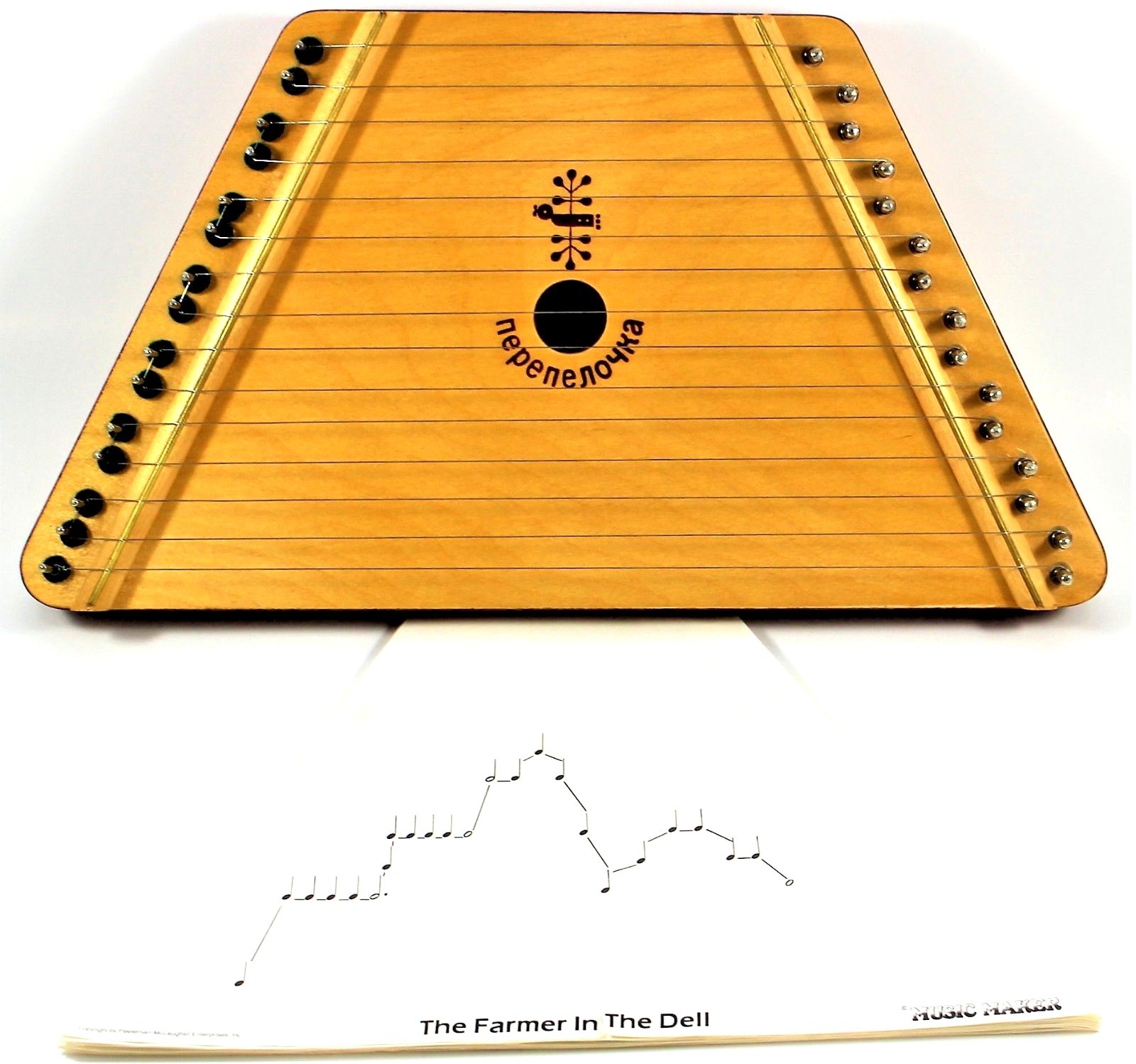 THE MUSIC MAKER World's most charming musical instrument