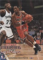 1997-98 NBA Hoops - Alonzo Mourning #14
