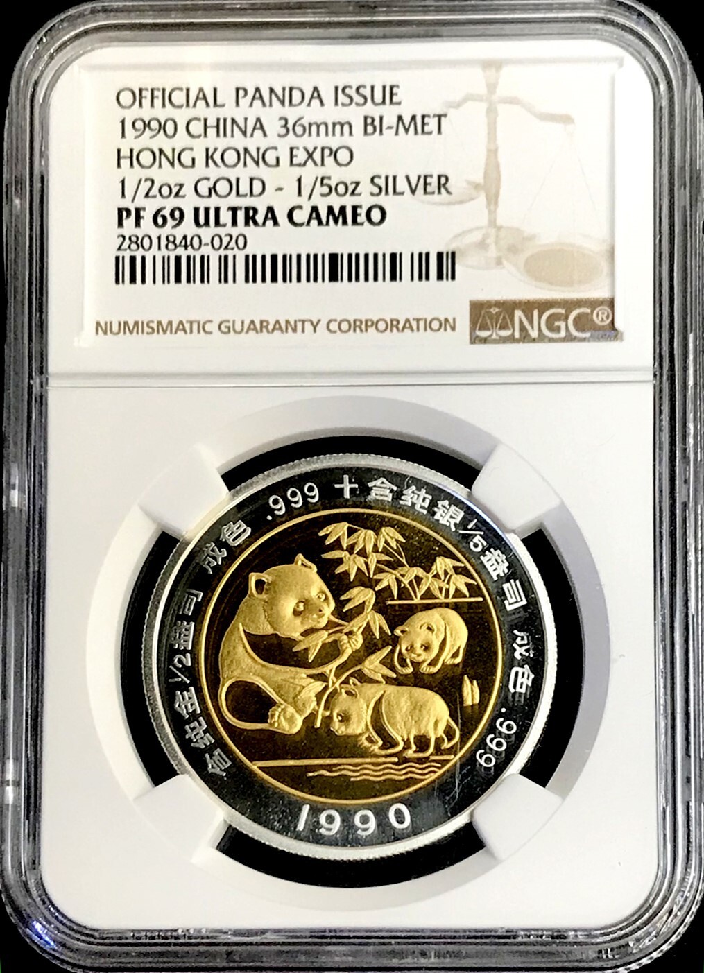 造幣局発行 銀メダル Silver 925 8枚160g 2025 1 oz Silver Perth Year of the Snake NGC MS70 First Releases