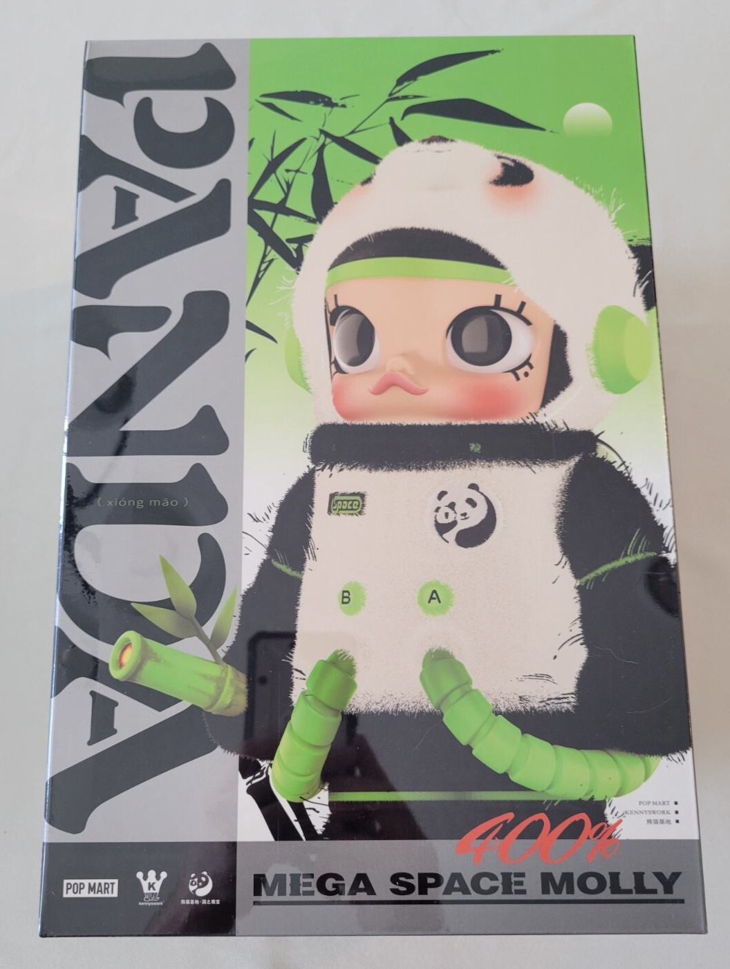 未開封 MEGA SPACE MOLLY 400% Panda POP MART MEGA SPACE MOLLY 400% PANDA | All MEGA - POP MART (United