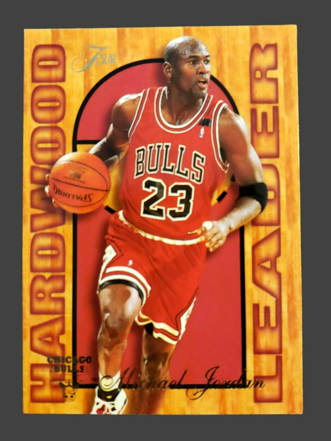 95-96 Flair MICHAEL JORDAN NBA Basketball Insert Card #4/27