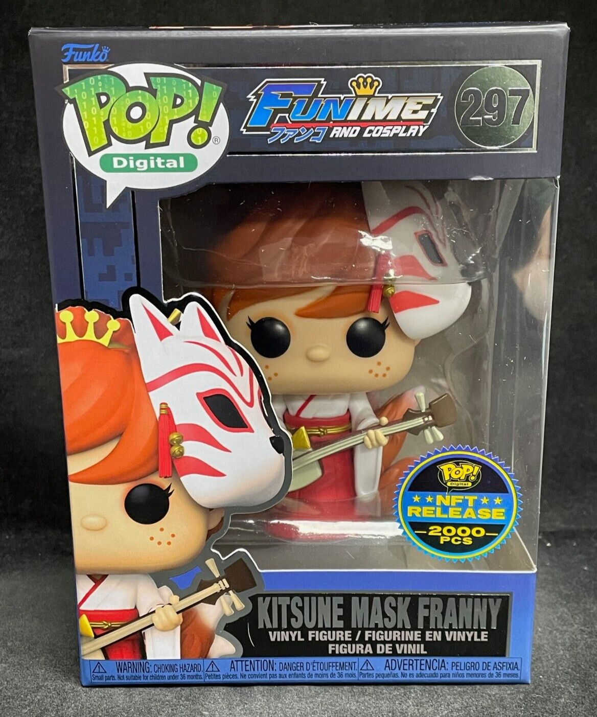 POP ファンコポップ　纏め売りFunko CATEGORY ファンコ / Funko | アメリカントイショップ ジェイビー