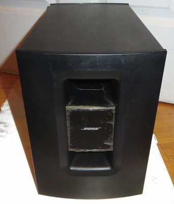 bose cinemate 1 sr speaker array