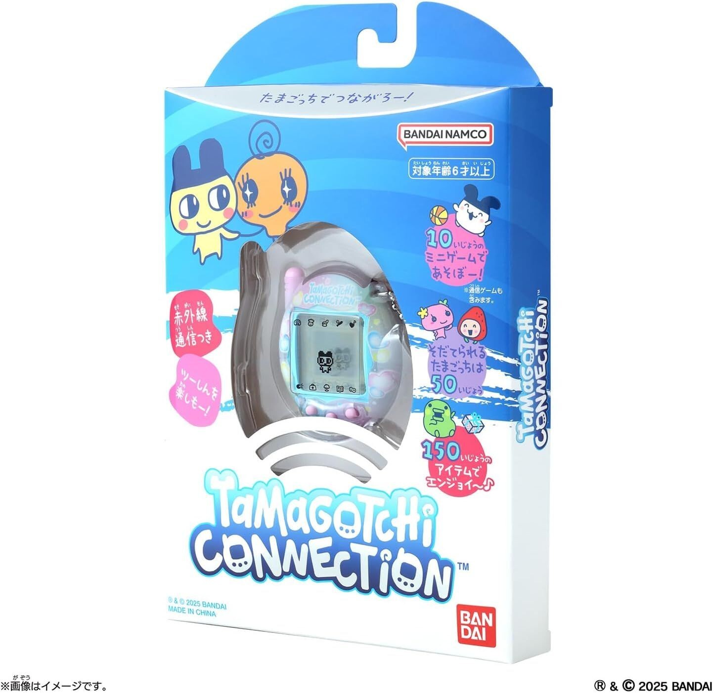 Tamagotchi Connection Kirakira Shabon Glitter Soap Japan