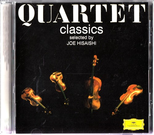 Masao Nakajima Quartet / KEMO SABE (2LP) / BBE Music