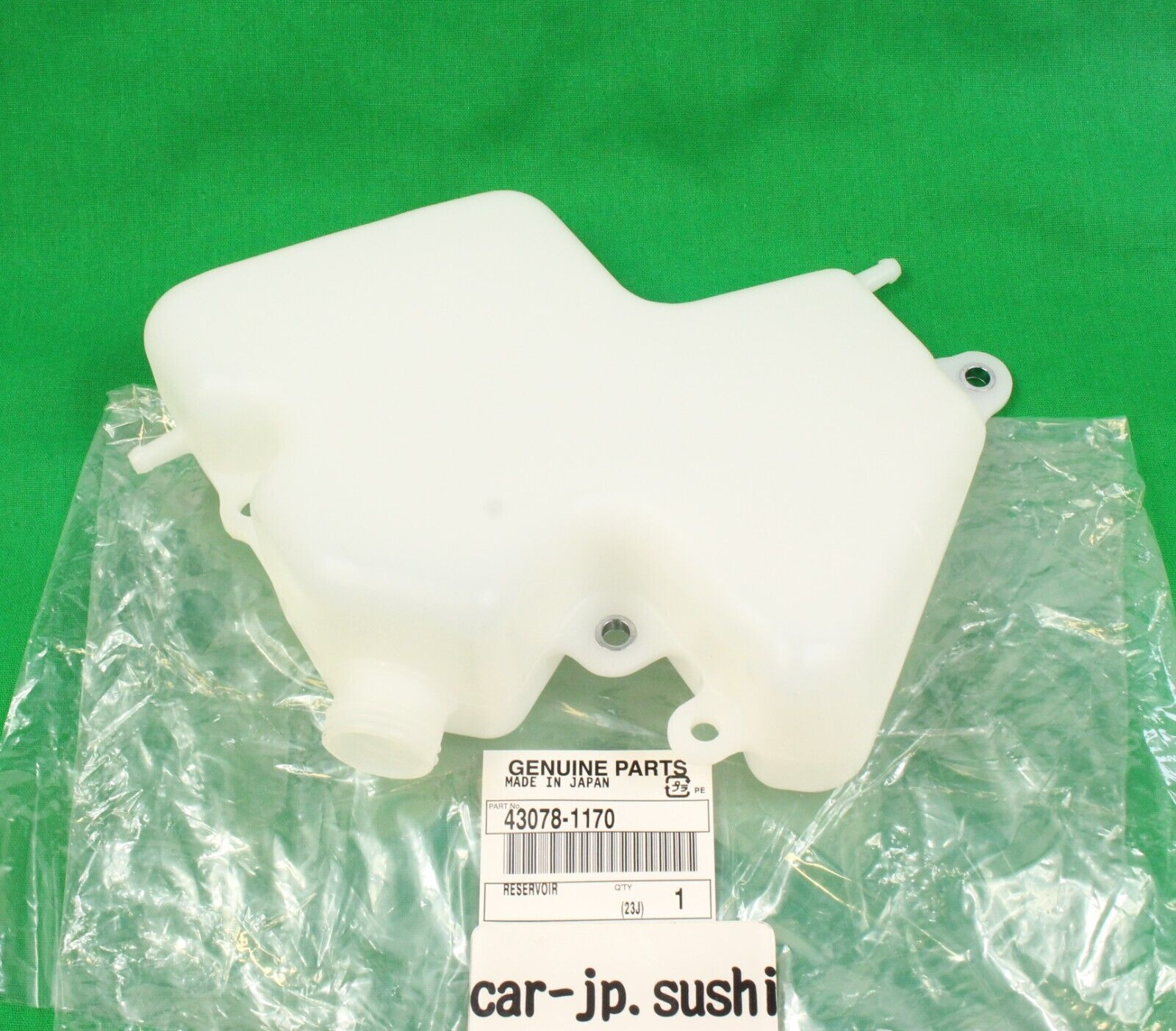 Genuine Kawasaki, Reservoir - Ninja ZX-7R Genuine Kawasaki, Reservoir - Ninja ZX-7R