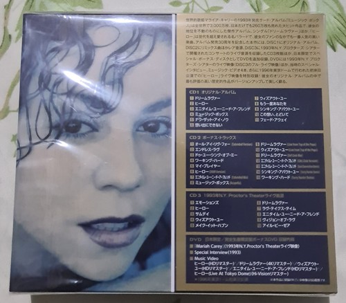 6WT MARIAH CAREY MUSIC BOX 30TH ANNIVERSARY JAPAN 3 BLU-SPEC