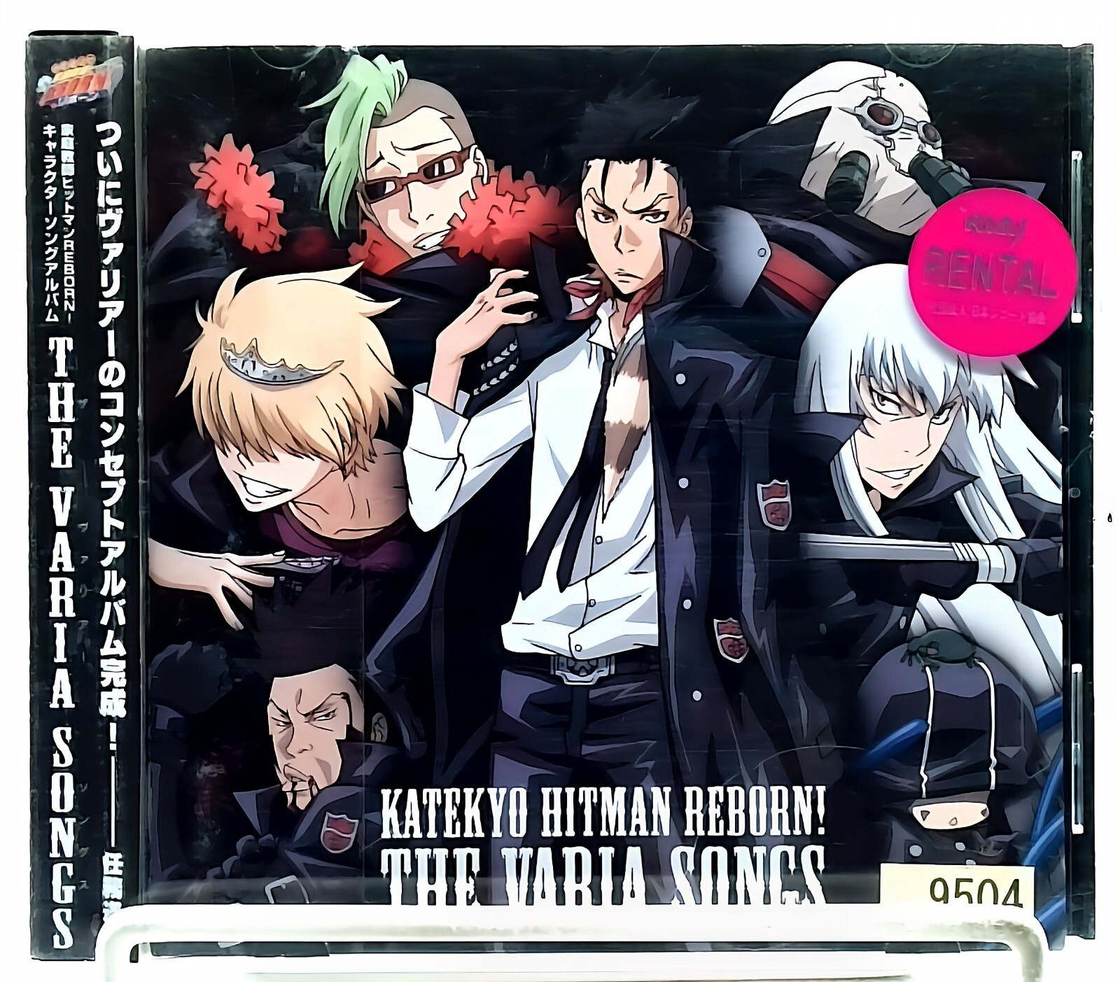 東京宝塚劇場　Ｒｅｂｏｒｎ　１０ｔｈ　ＡＮＮＩＶＥＲＳＡＲＹ　２００６～２０１０　【Ｍｏｏｎ】 41h35OuhtNL.jpg