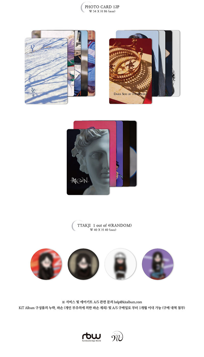 MAMAMOO MOONBYUL [MOON] 2nd Mini Repackage Kihno Album Kit+