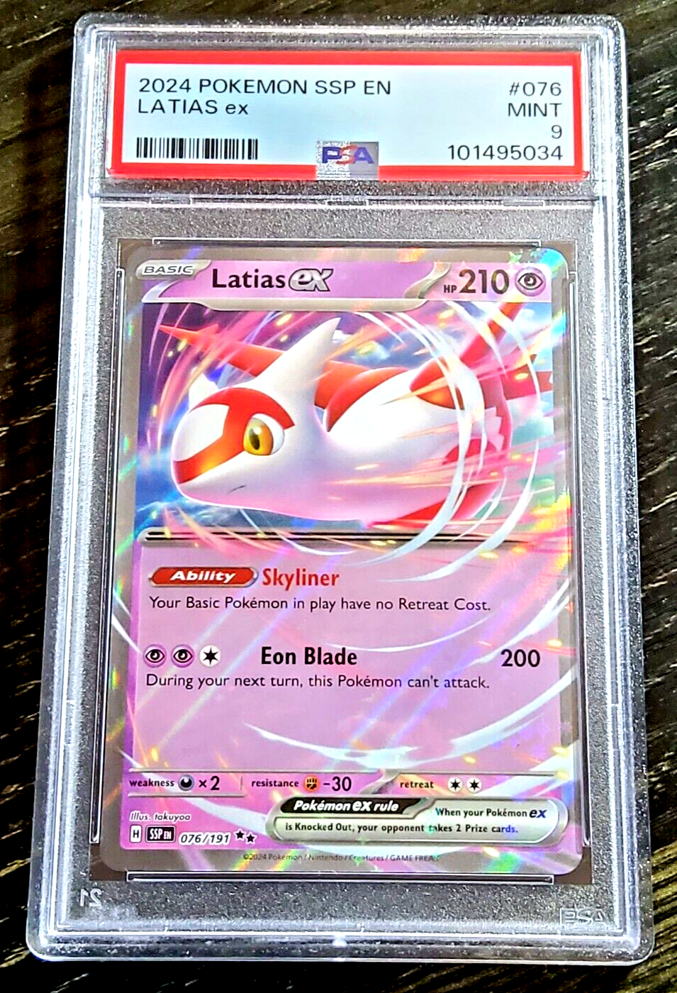 聖別されたスフィンクス FOIL PSA 9 Graded ボーダレス】【Foil】【EN】聖別されたスフィンクス/Consecrated