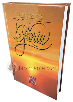 HIMNARIO CELEBREMOS SU GLORIA DE LETRAS CON TAPA DURA (HARDCOVER)