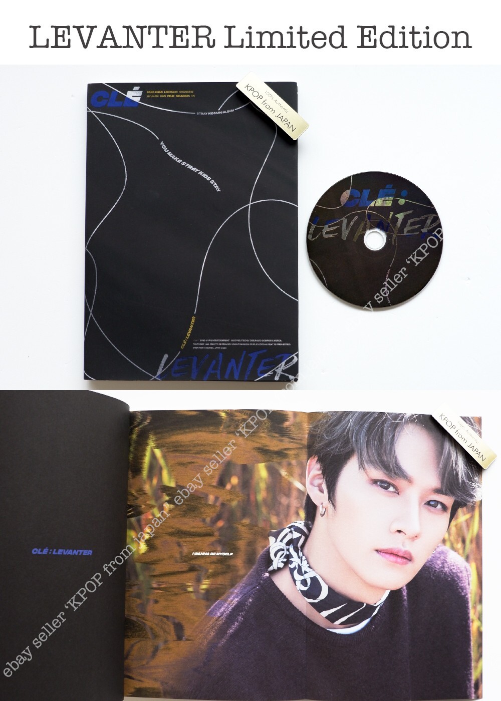 straykids フィリックス levanter 限定盤 レンチキュラー