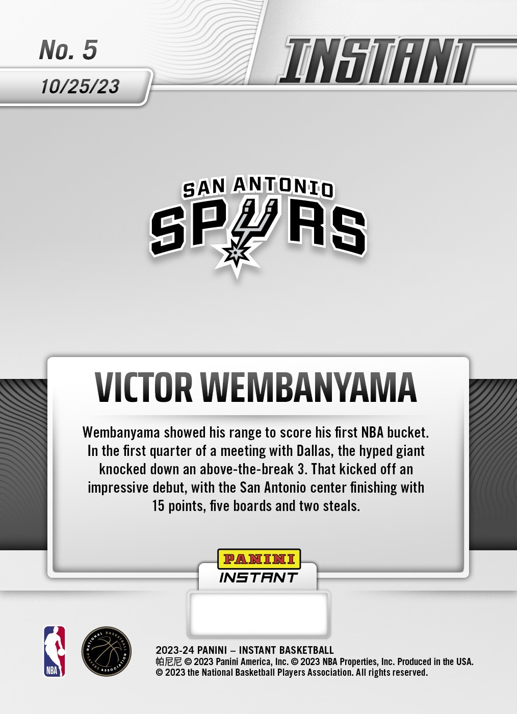 2023-24 PANINI INSTANT NBA VICTOR WEMBANYAMA #5 ROOKIE RC 2023-24 PANINI INSTANT NBA VICTOR WEMBANYAMA #5 ROOKIE RC
