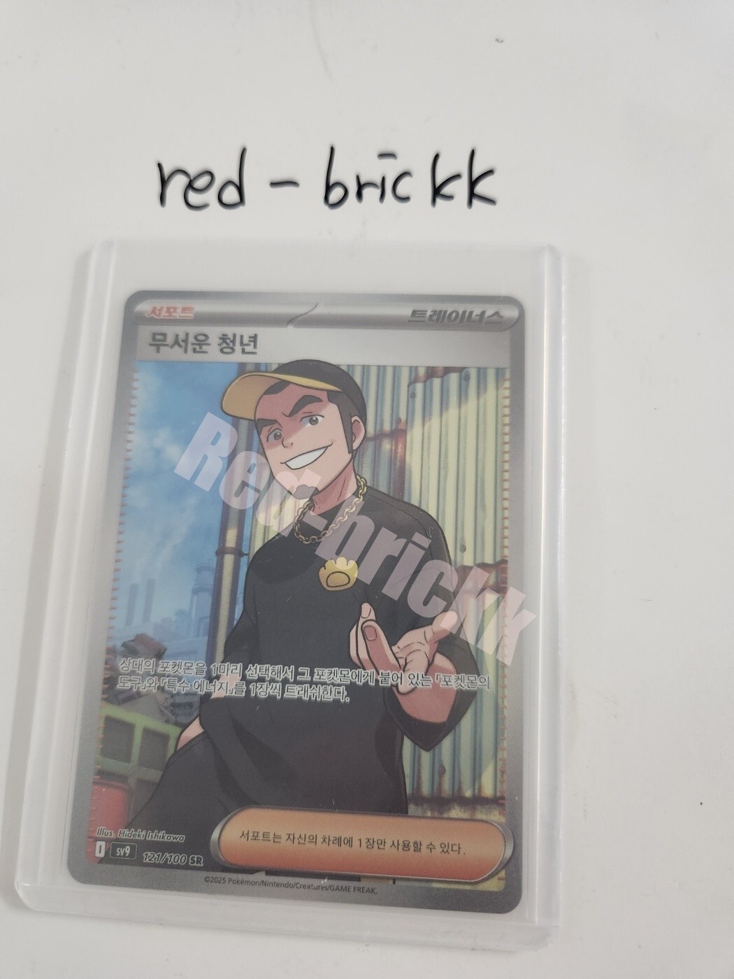 $_57.JPG?set_id=880000500F