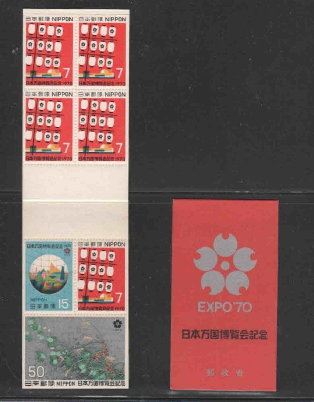 $_57.JPG?set_id=880000500F