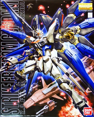 HF7467 MG 1/100 G.U.N.D.A.M.プレミアムエディション MG 1/100 プロヴィデンスガンダム G.U.N.D.A.M. プレミアム