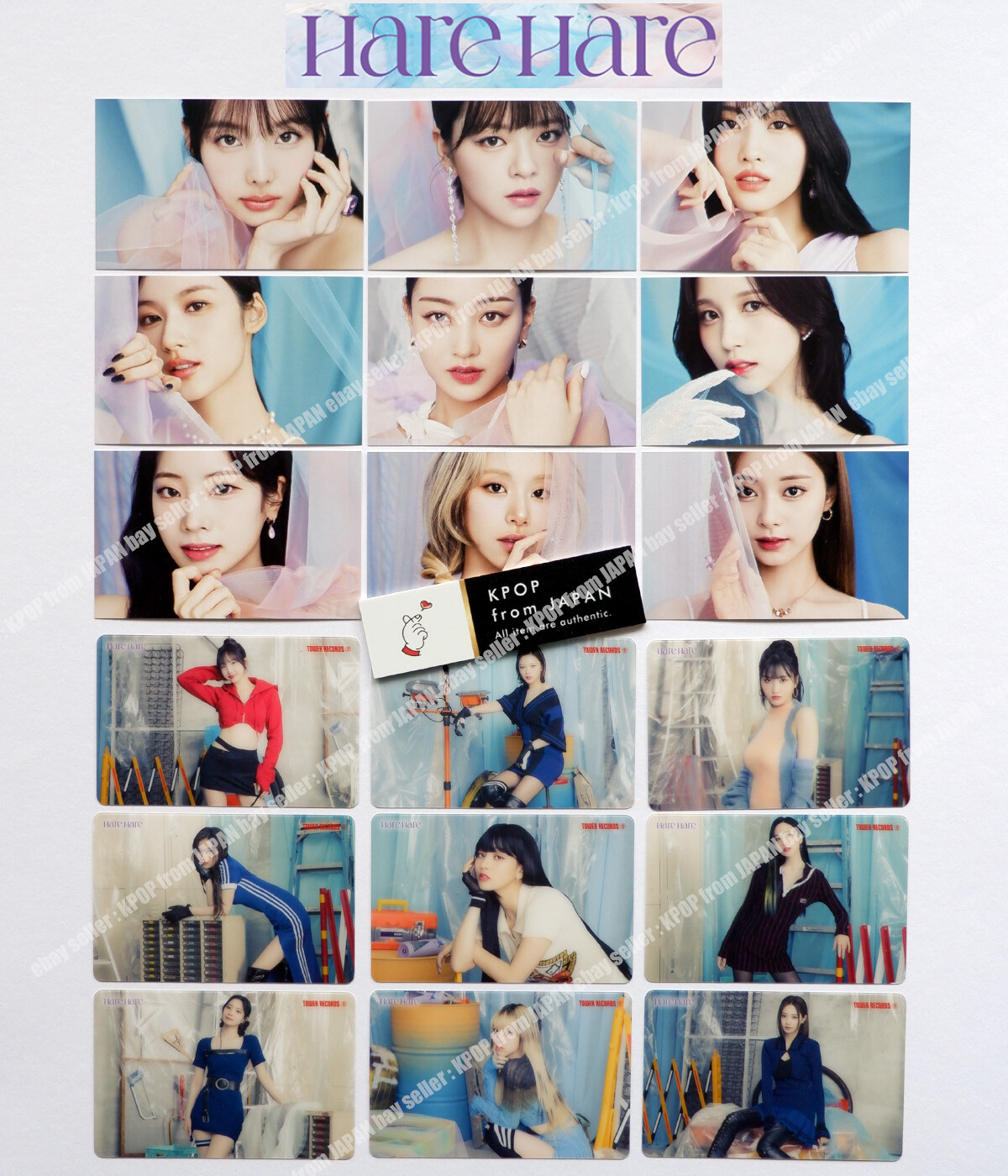 TWICE ダヒョン　HareHare 直筆サイン　ハレハレサイン TWICE ダヒョン HareHare 直筆サイン ハレハレサイン