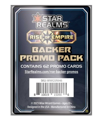 Промо-пакет Star Realms: Rise of Empire для спонсоров