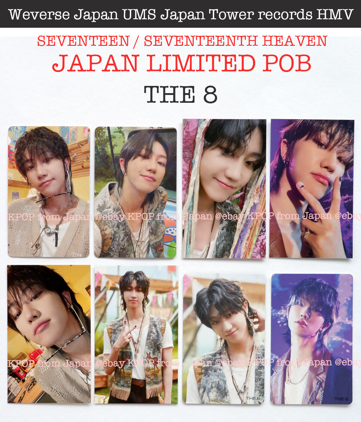 THE8 SEVENTEEN SEVENTEENTH HEAVEN JAPAN POB Photocard CARAT THE8 SEVENTEEN SEVENTEENTH HEAVEN JAPAN POB Photocard CARAT