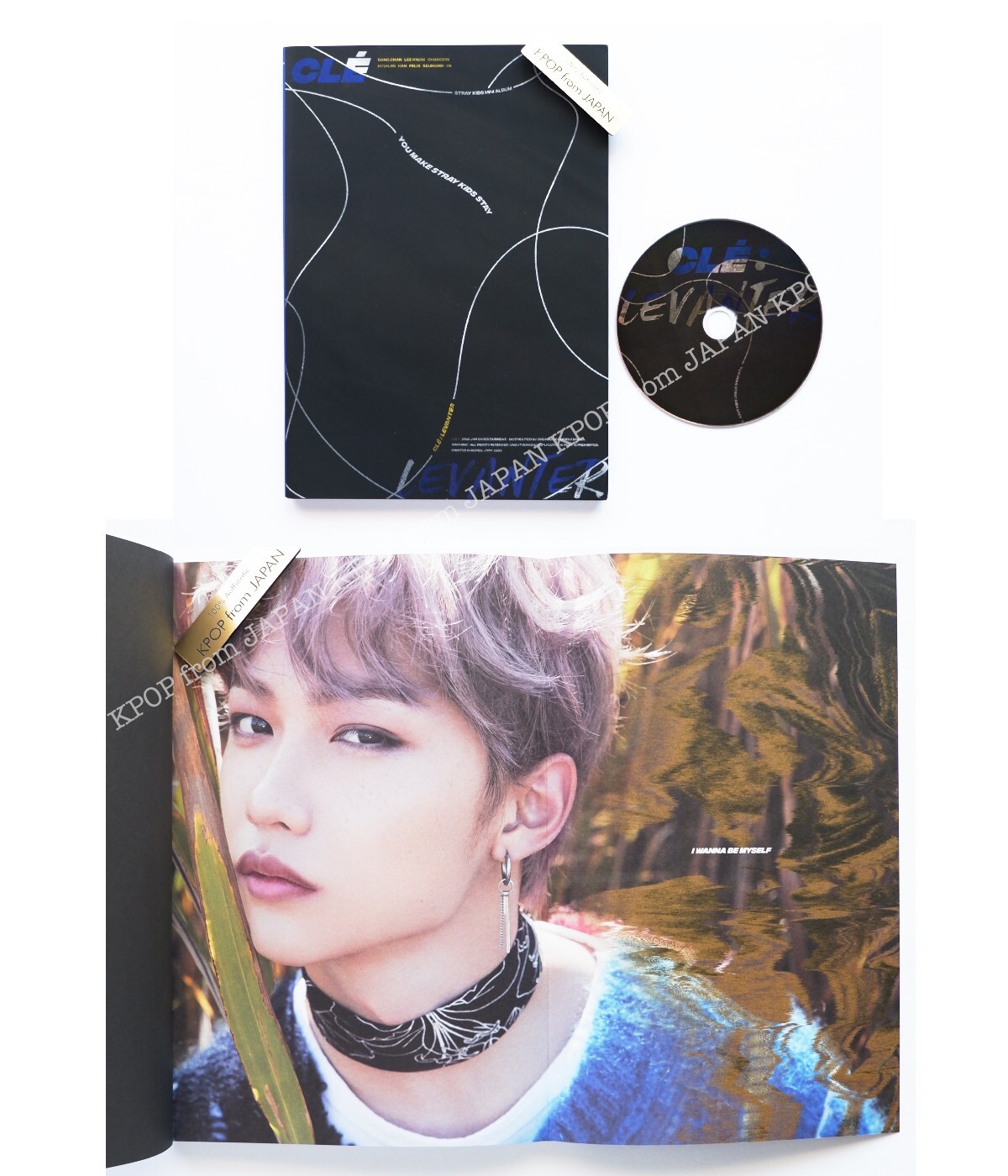 STRAYKIDS cle:levanter リノ　セット FELIX Stray Kids Cle : LEVANTER Limited Edition Mini Album