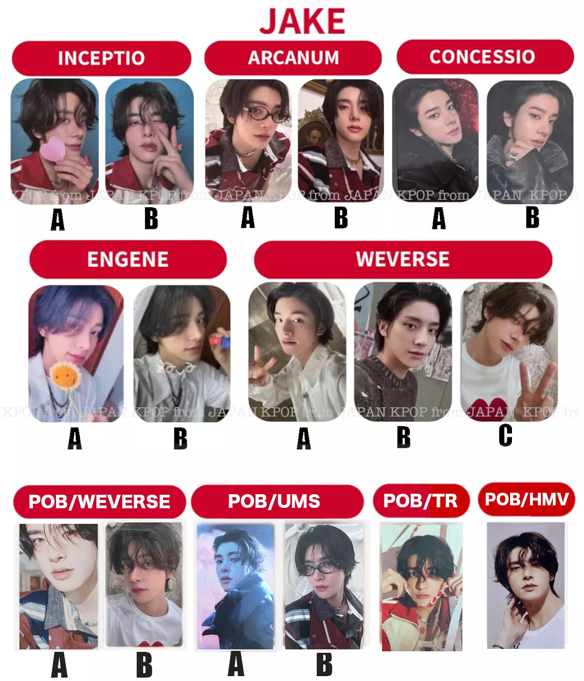 ENHYPEN ROMANCE weverse 特典 トレカ コンプB ×4 ENHYPEN ROMANCE weverse 特典トレカ コンプB ✖︎4A ENHYPEN