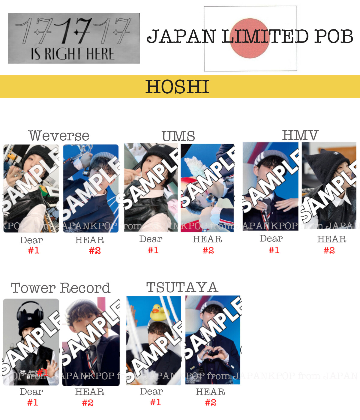 HOSHI SEVENTEEN 17 IS RIGHT HERE DEAR HEAR Japan POB HOSHI SEVENTEEN 17 IS RIGHT HERE DEAR HEAR Japan POB