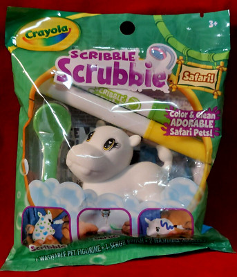 BIKO (hippo) Crayola Scribble Scrubbie Safari Pets Animal NEW in Package SEALED