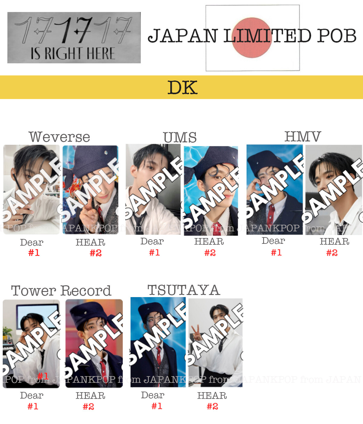 DK SEVENTEEN 17 IS RIGHT HERE DEAR HEAR Japan POB Photocard DK SEVENTEEN 17 IS RIGHT HERE DEAR HEAR Japan POB Photocard