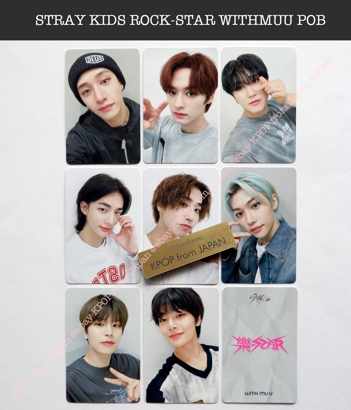 Stray Kids - straykids ヒョンジン 樂 STAR with muu withmuu Stray kids ROCK- STAR withmuu POB Official Photocards set of