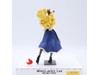 Dragon Ball Lunchi II Blonde B Glitter & Glamours Banpresto Bandai Figure MIB