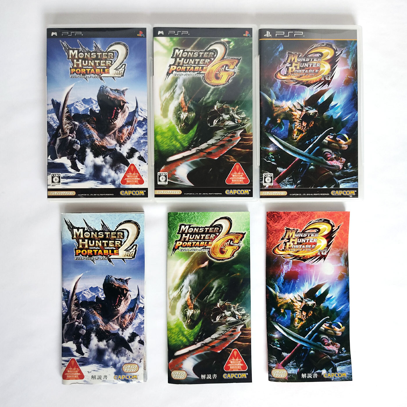Lot 3 Monster Hunter Portable PSP 2nd 2G 3rd Games Set Japan Lot 3 Monster Hunter Portable PSP 2nd 2G 3rd Games Set Japan