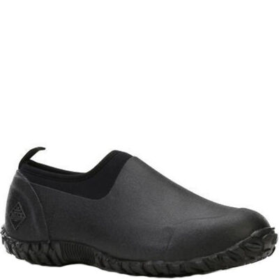 

Мужские шорты Muckster Low, Black, M2L000