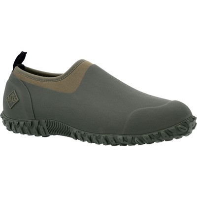 

Мужские шорты Muckster Low, Green, M2L300