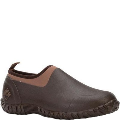 

Мужские шорты Muckster Low, Brown, M2L900