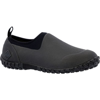 

Мужские шорты Muckster Low, Black, M2L000